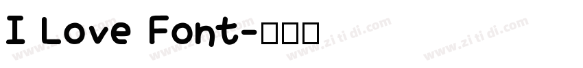 I Love Font字体转换